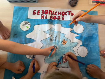 Безопасность на воде -1 старшая группа