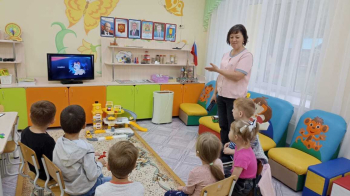Веселый старт нового учебного года!