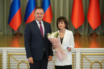 Поздравляем с наградой!